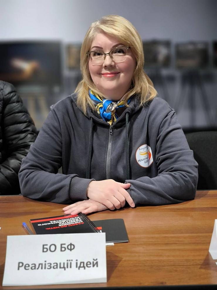 Олена Агафонова