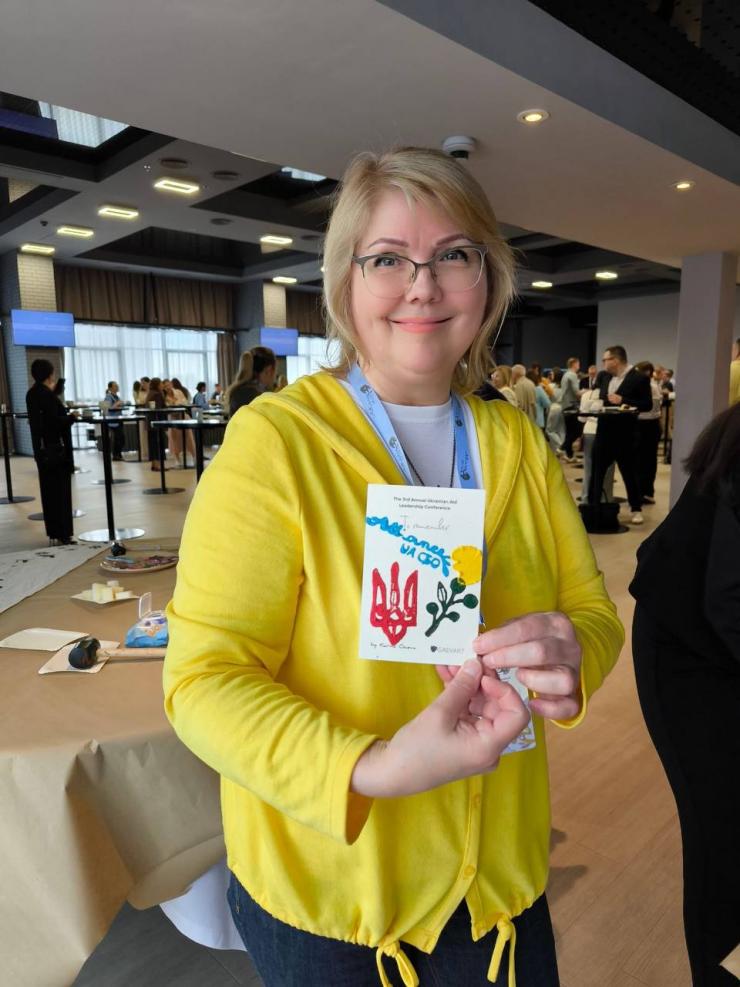  Олена Агафонова