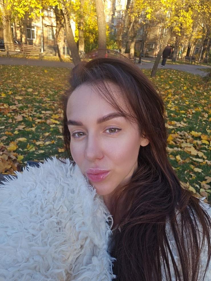 Карина Одновол