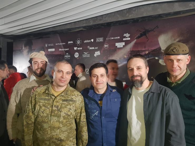 показ