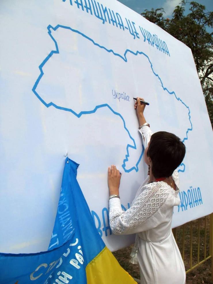 Лішик