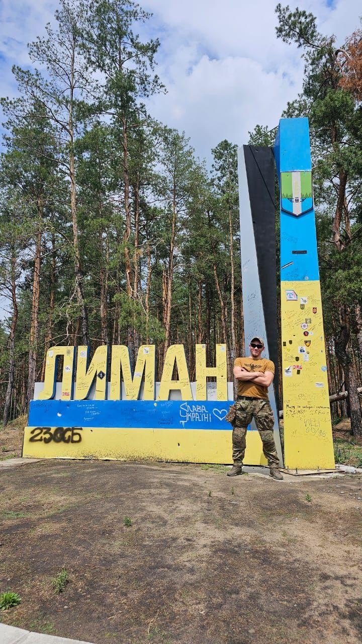 Дмитро Погребак