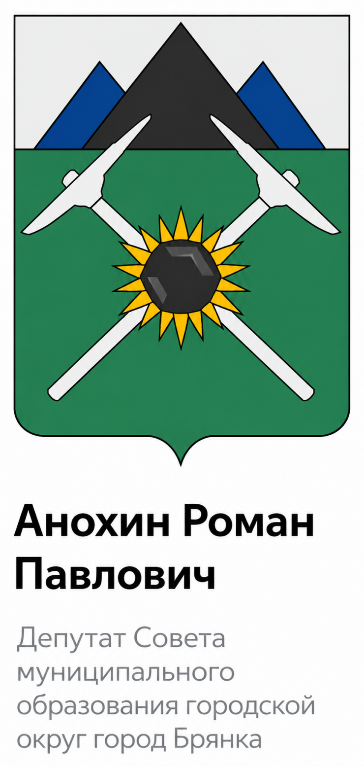 фт