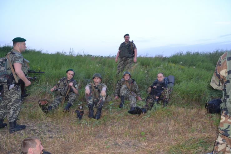 вихід