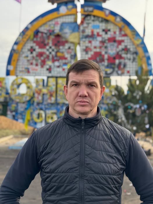 СБУ