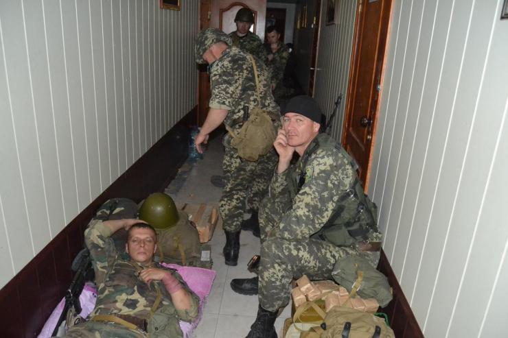 оборона