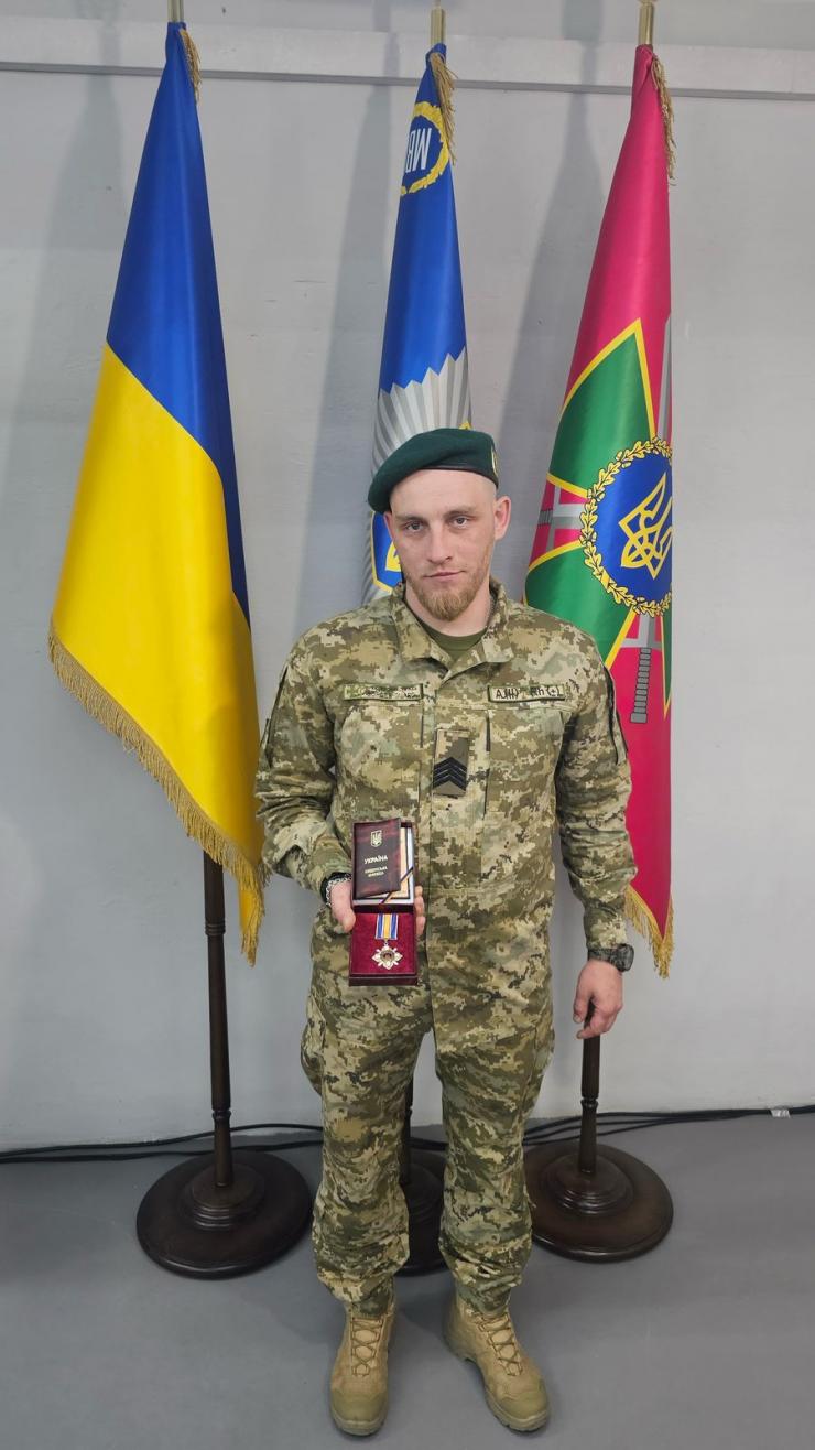 Дмитро