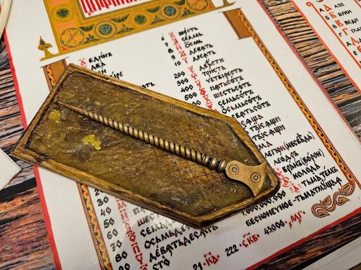 "Спогади в коробках"