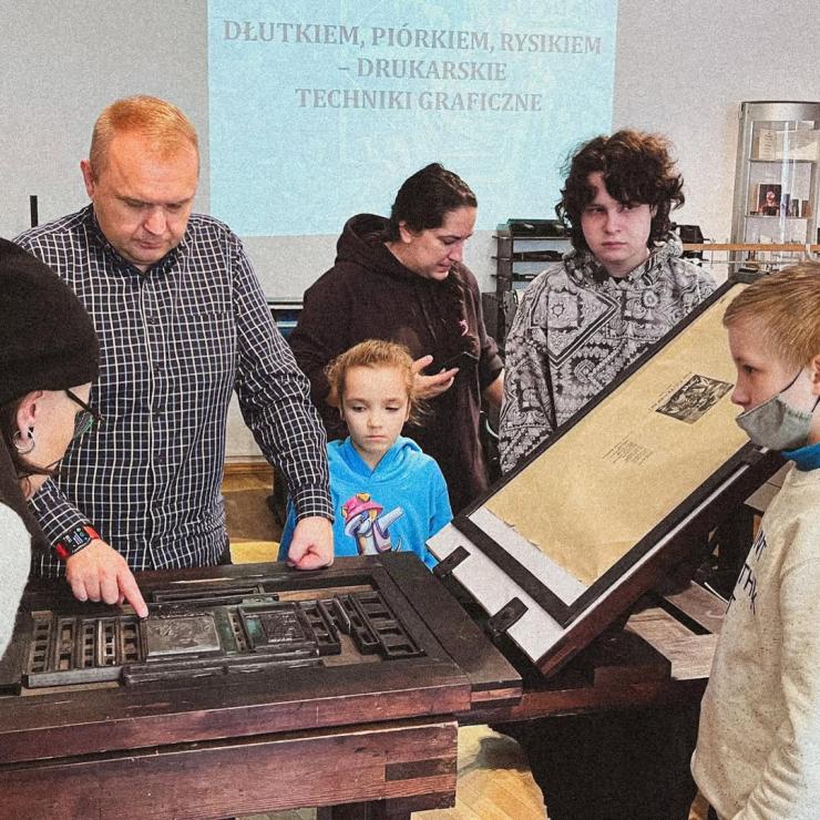 "Спогади в коробках"