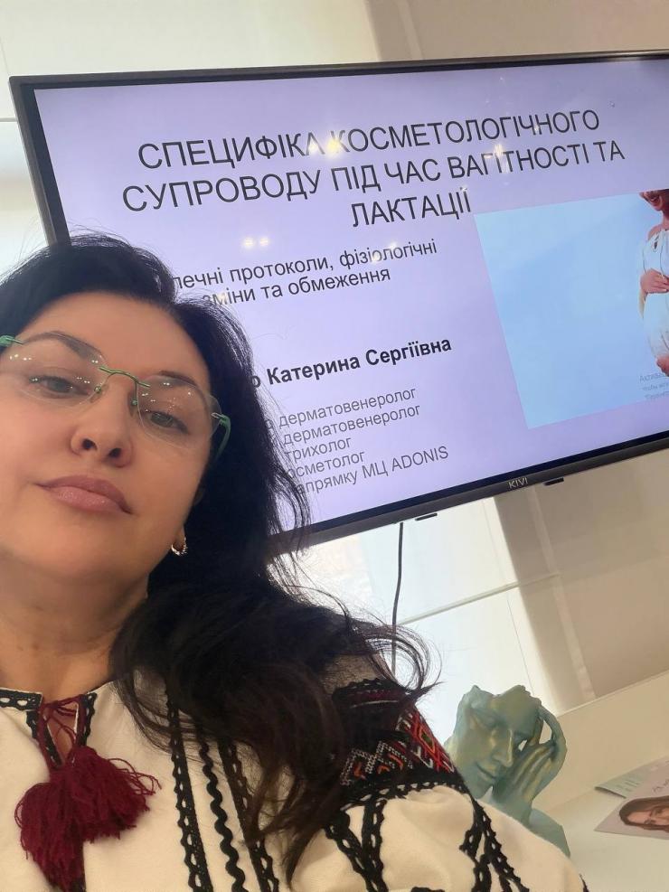 навчання