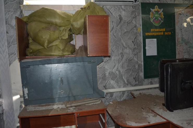  Оборона Луганського прикордонного загону