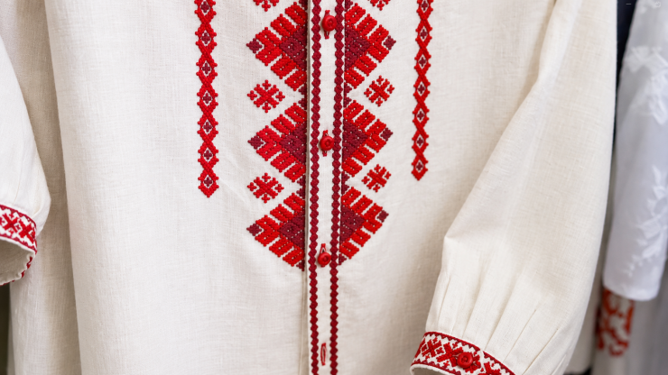 Чоловіча