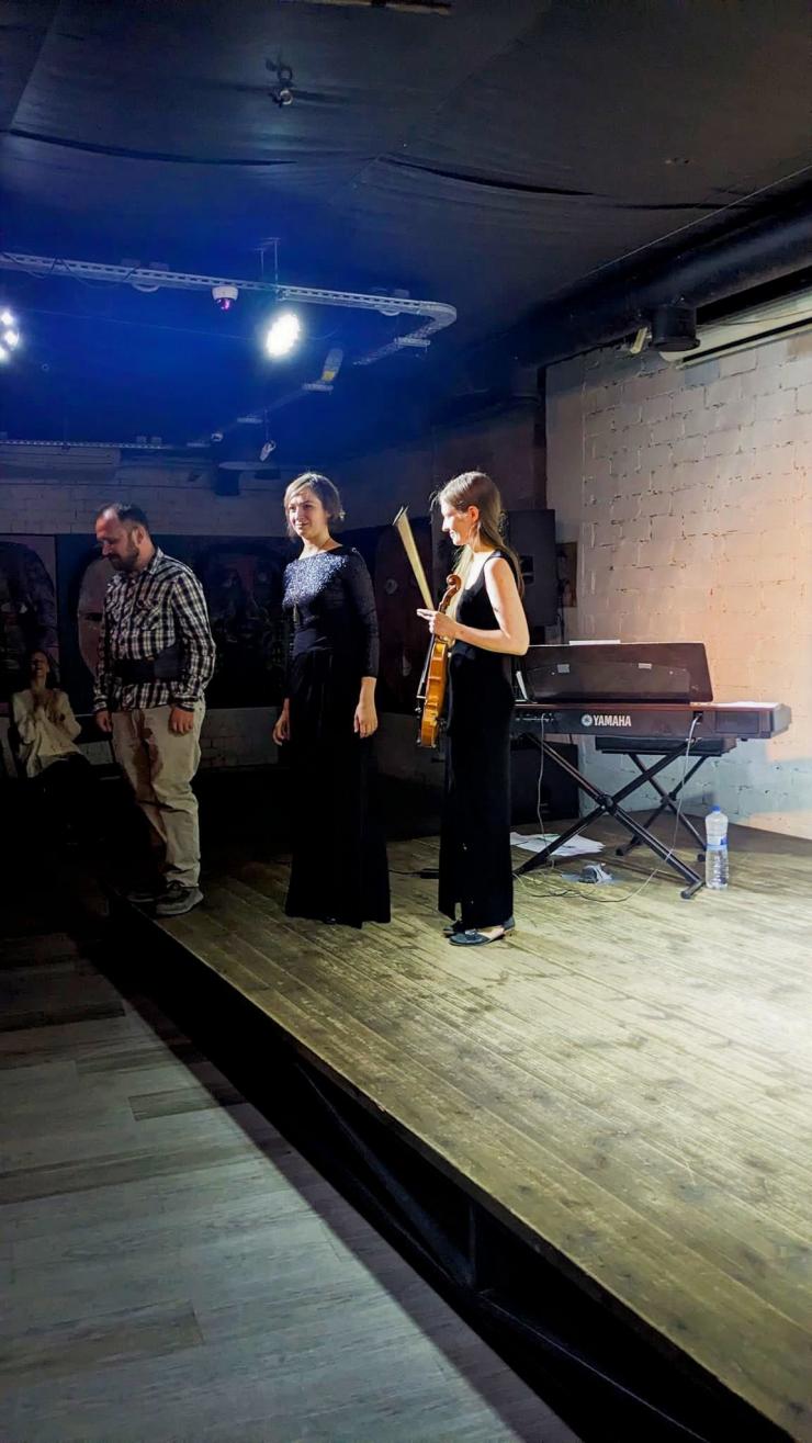 Музичне життя