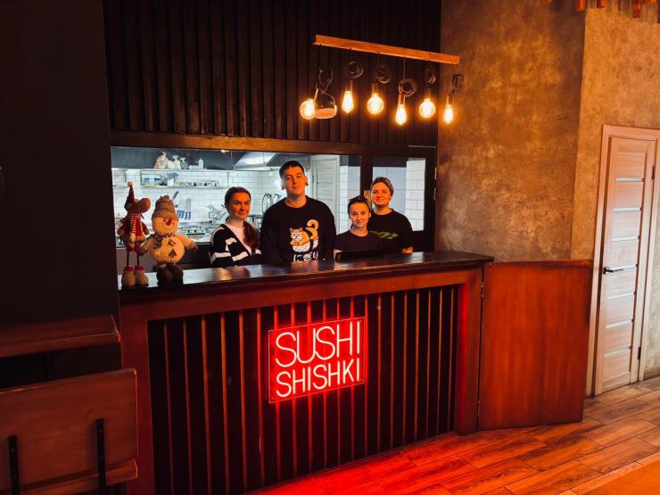 «Суші шишки»