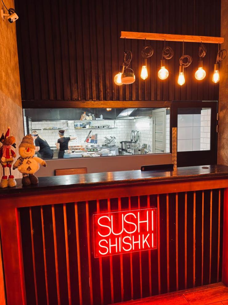 «Суші шишки»