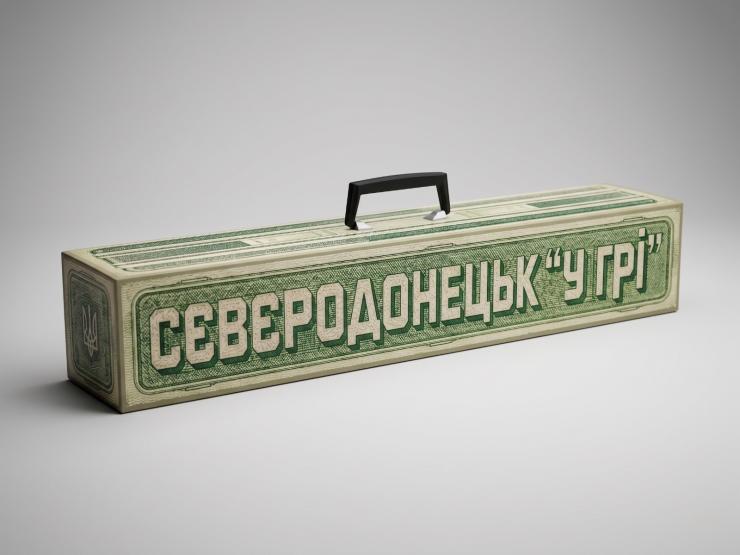 гра