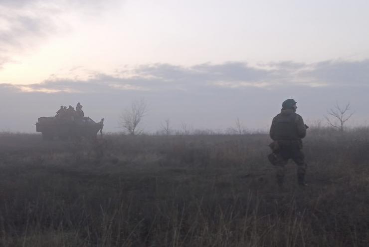 війна