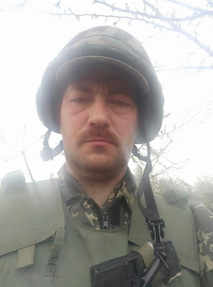 Андрій Єременко