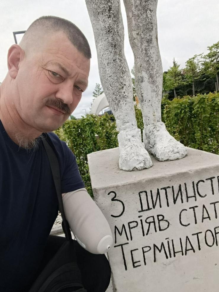 Андрій Єременко