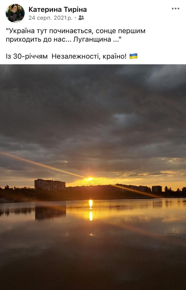 допис