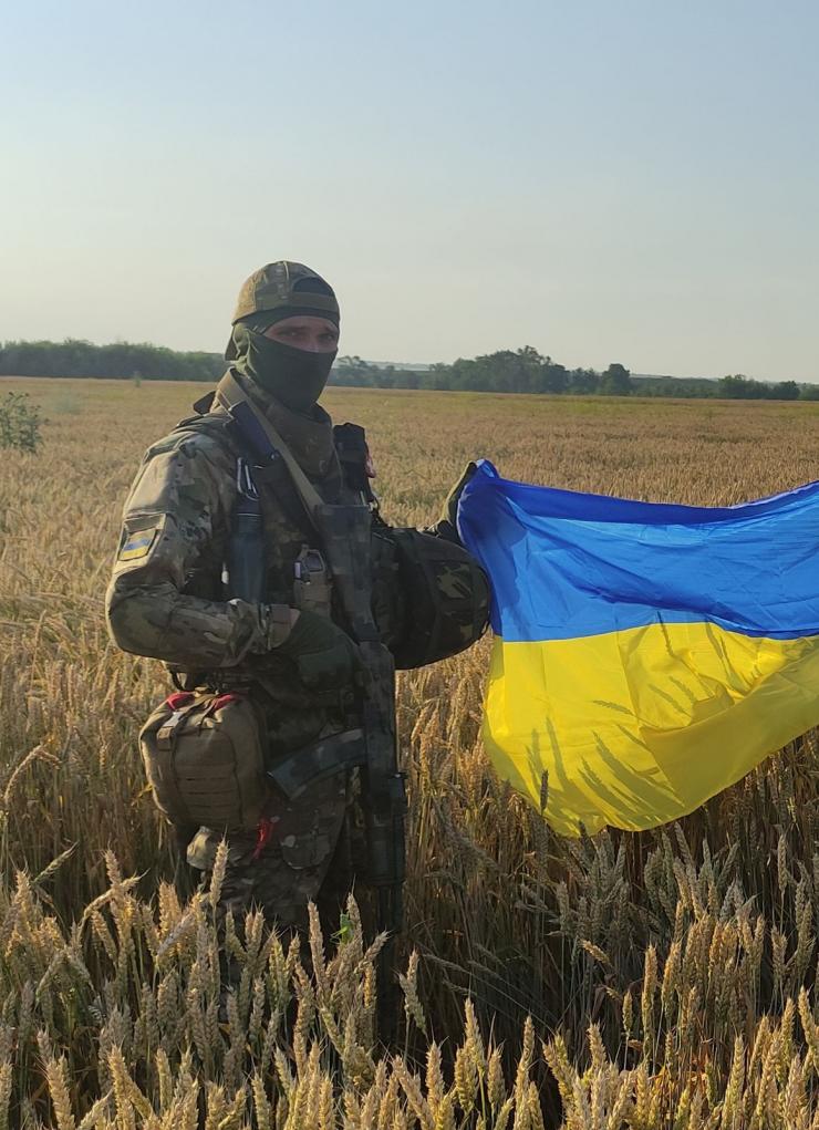 Ніксон