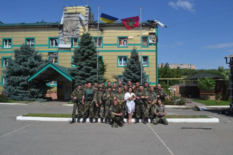 загін