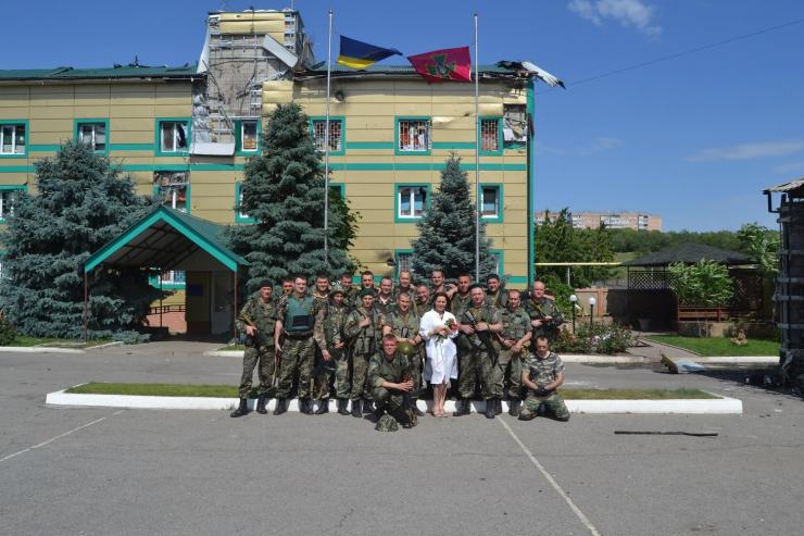 загон