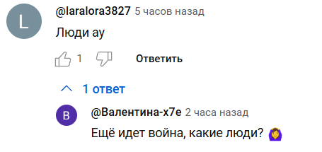 Сєвєр