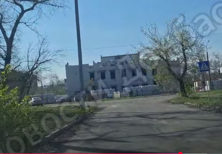 Сіверськодонецьк