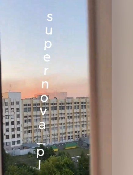 Ставрополь