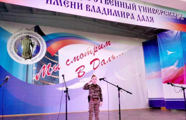 Маленький сєвєродончанин на пісенному конкурсі в Луганську. 2023 р.