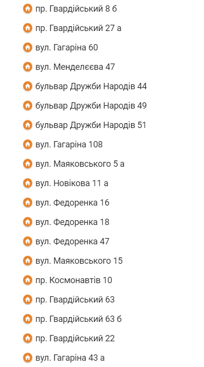 Окупанти визнали “безхазяйними” квартири у 60 будинках у Сіверськодонецьку, – соцмережі