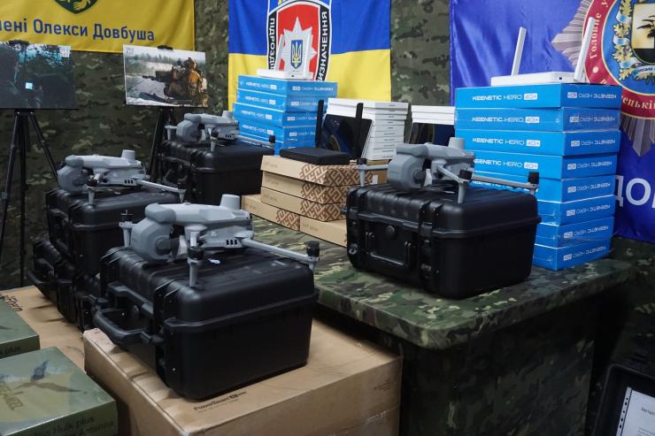 Велику партію обладнання передали прикордонникам від Луганщини (ФОТО)