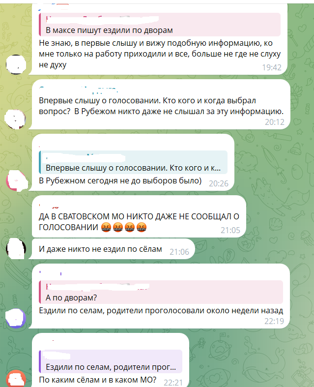 «Вперше чую»: жителі Луганщини відреагували про проведене окупантами «дострокове голосування»