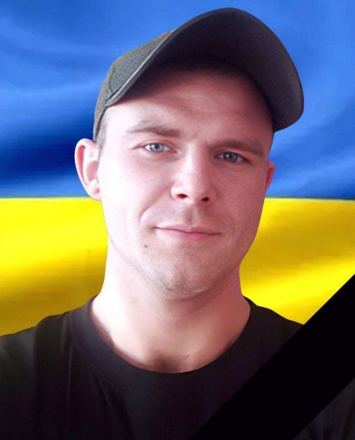 Пам’ятаймо кожного: воїни з Сіверськодонецька, яких ми втратили за останній рік війни