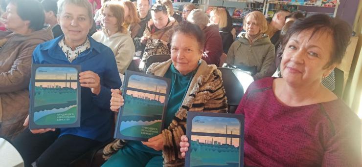 «Це значить, наша громада жива»: у Дніпрі презентували книгу сіверськодончанина Семена Перцовського