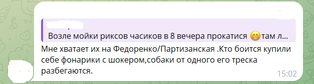 У Сіверськодонецьку вкотре б'ють на сполох через бродячих собак і нарікають на “відписки” окупантів