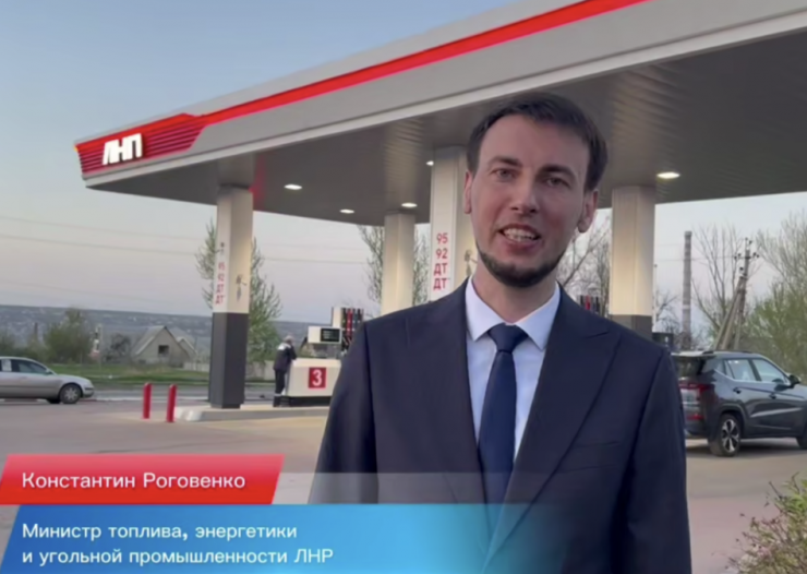 «Міністр», суддя, поліцейський та освітянки: нові підозри у колабораціонізмі на Луганщині