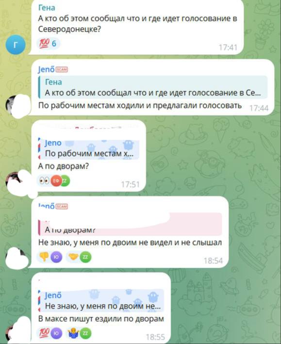 «Вперше чую»: жителі Луганщини відреагували про проведене окупантами «дострокове голосування»
