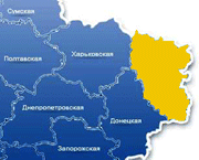 Областным центром Луганской области стал Северодонецк