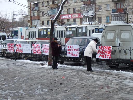 Противостояние на рынке