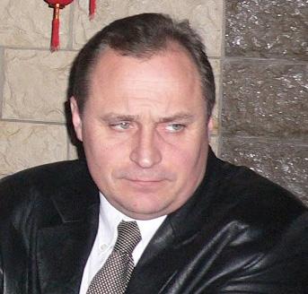 Усов